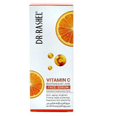 Uptown La Vitamin C Serum 10% Brightening Hydrating Skin Care